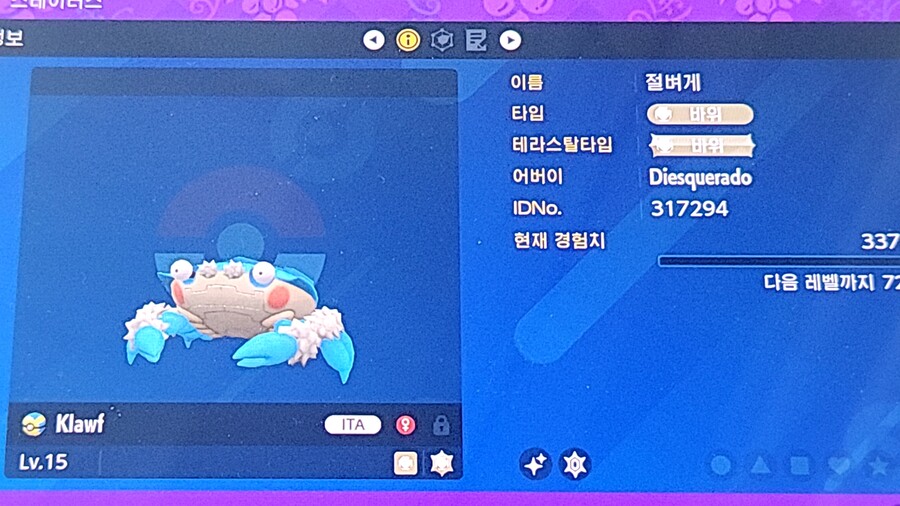 [Offline] 나눔 해드립니다_5.jpg