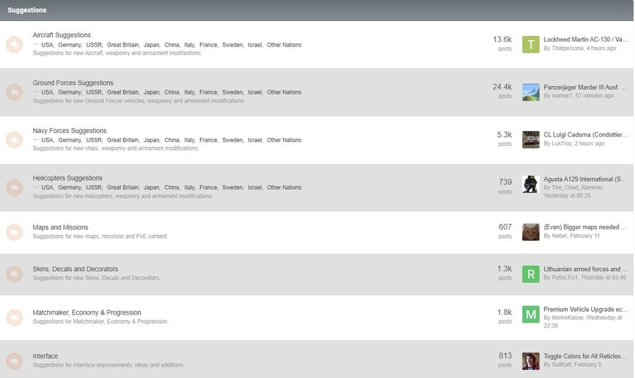 정보) 포럼에서 장비 제안을 보는 방법_1.jpg