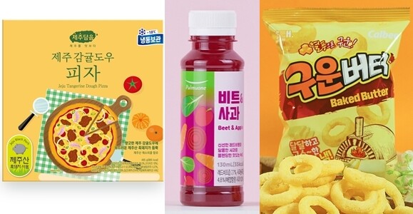 [신상품] 오뚜기 ‘제주 감귤도우 피자’, 풀무원녹즙 ‘비트&사과 녹즙’_1.jpeg
