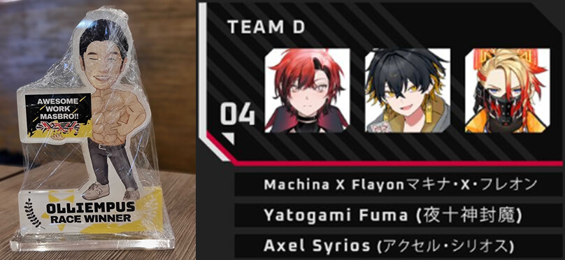 버튜버) 올리 혼성대회까지 종료 및 대회 결과_5.png