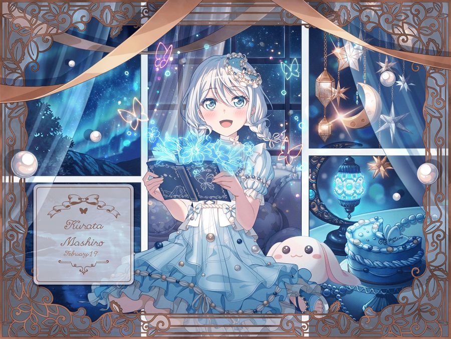 뱅드림 [쿠라타 마시로] 생일_6.jpg