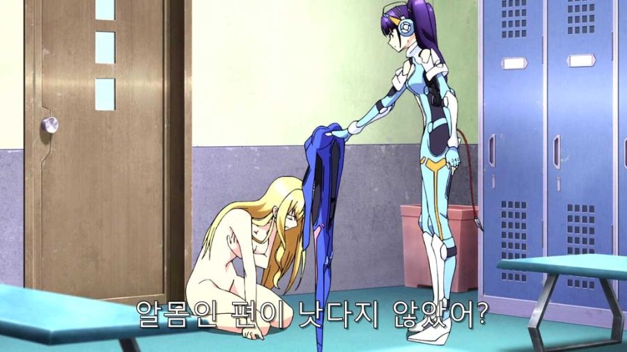 [크로스앙쥬] 최고 간지캐인 파랑캐를 알아보자_4.jpg