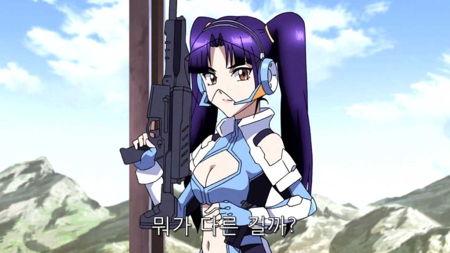 [크로스앙쥬] 최고 간지캐인 파랑캐를 알아보자_16.jpg