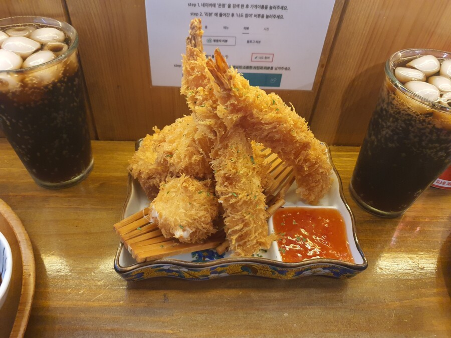 연남동에서 일식 덮밥 먹었습니다._5.jpg