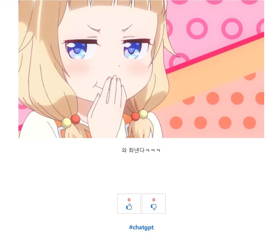 img/23/02/19/18668eee04c3c8dd1.jpg