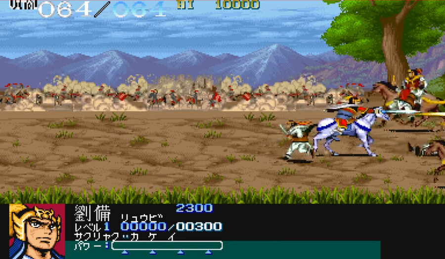 당시의 랭킹으로 보는 일본 아케이드 게임 시장 (캡콤과 SNK를 중심으로) 03_10.png