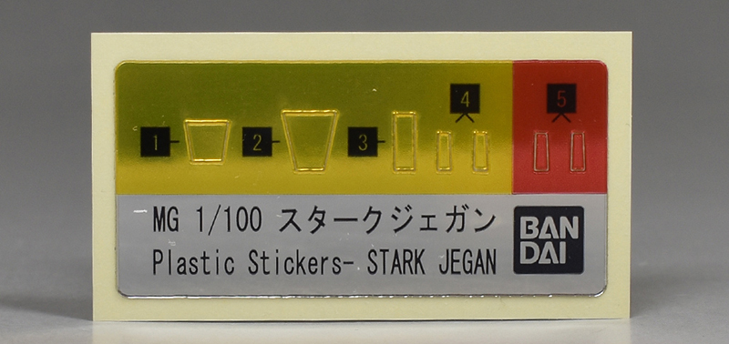MG 스타크 제간 해외 리뷰 (스크롤 주의)_7.jpg