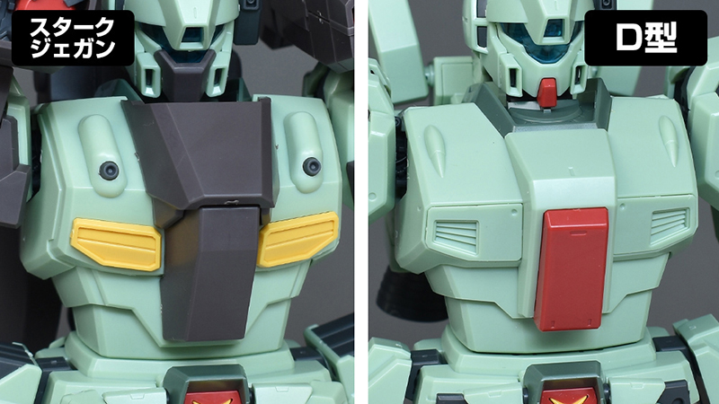 MG 스타크 제간 해외 리뷰 (스크롤 주의)_28.jpg