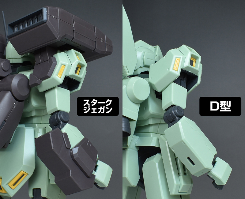 MG 스타크 제간 해외 리뷰 (스크롤 주의)_41.jpg