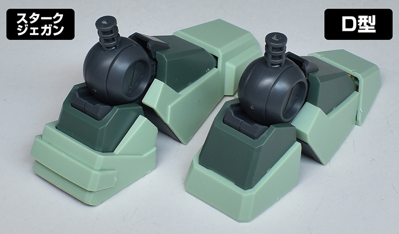 MG 스타크 제간 해외 리뷰 (스크롤 주의)_64.jpg