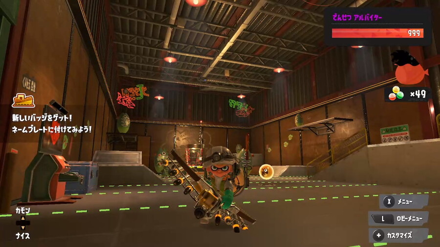 연어런 재밌긴 한데 오래 하니 힘드네요 ㅠ_1.jpeg