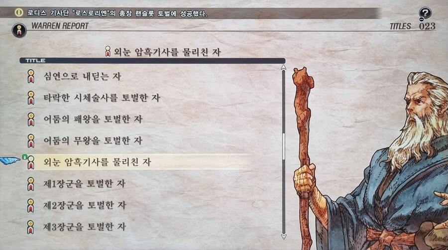 개인적으로 목표했던 것은 거의 다 진행한듯 합니다_2.jpg