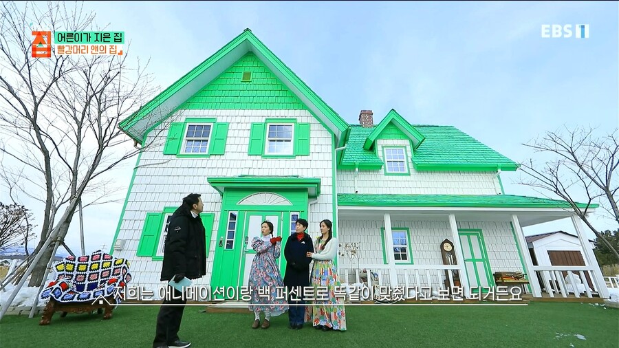 덕질 하는데 부동산이 필요한 이유_1.jpg