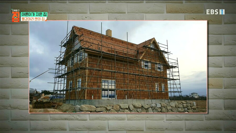 덕질 하는데 부동산이 필요한 이유_16.jpg