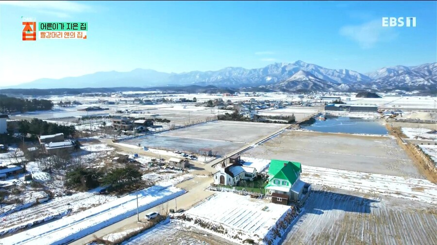 덕질 하는데 부동산이 필요한 이유_23.jpg