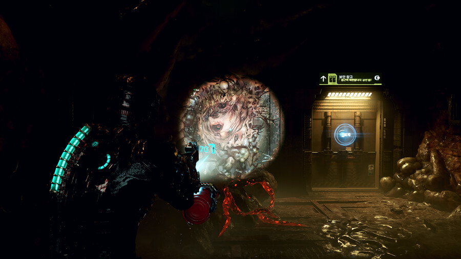 사이드미션 카인의 채굴구역 은신처 찾기.jpg_10.png