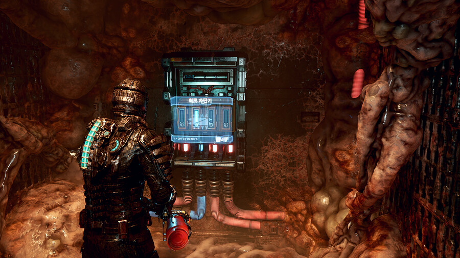 사이드미션 카인의 채굴구역 은신처 찾기.jpg_12.png