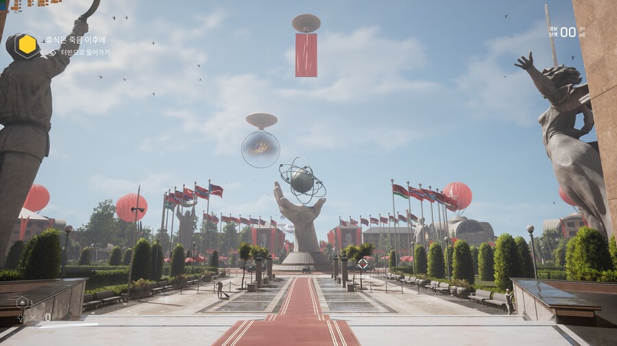 아토믹 하트 초반 (스압주의)_20.jpg