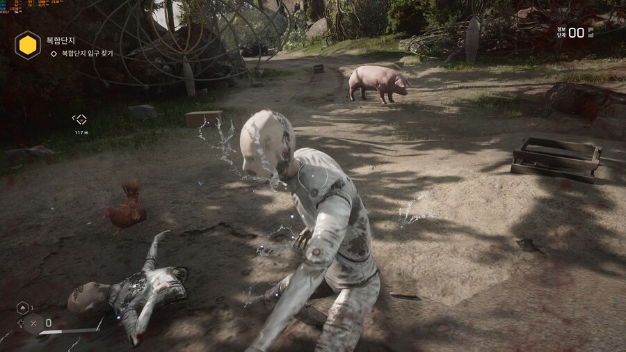 아토믹 하트 초반 (스압주의)_28.jpg