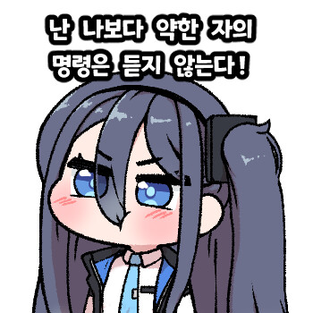 유튜브 쇼츠 폰에서 볼떄 UI 제거하고 보는방법 없나?_1.png