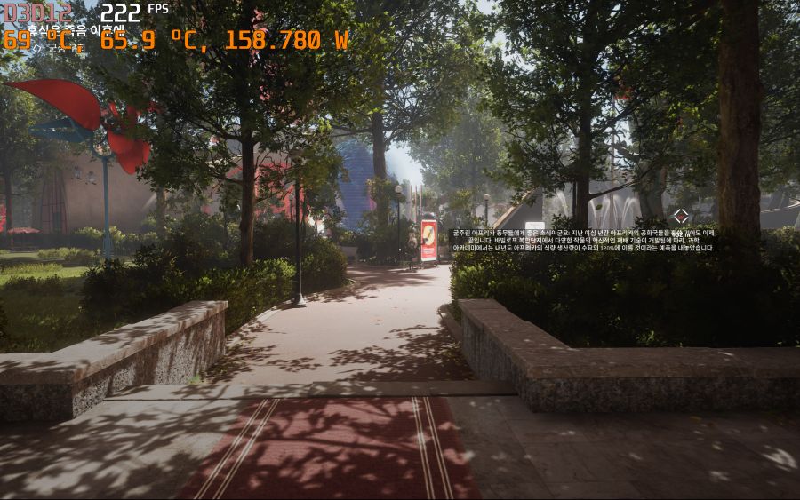 최적화 좋네오 노트북에서 풀옵으로 잘돌아갑니다 ㅋㅋ_2.png