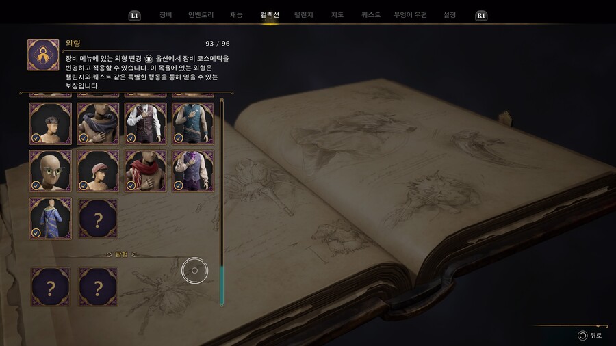 도와주세요ㅠㅠ_1.jpg
