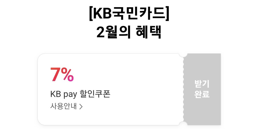 [11마존] 커세어 램 8GB*2 DDR4 3200 C16 (63,120/무배)_3.jpg