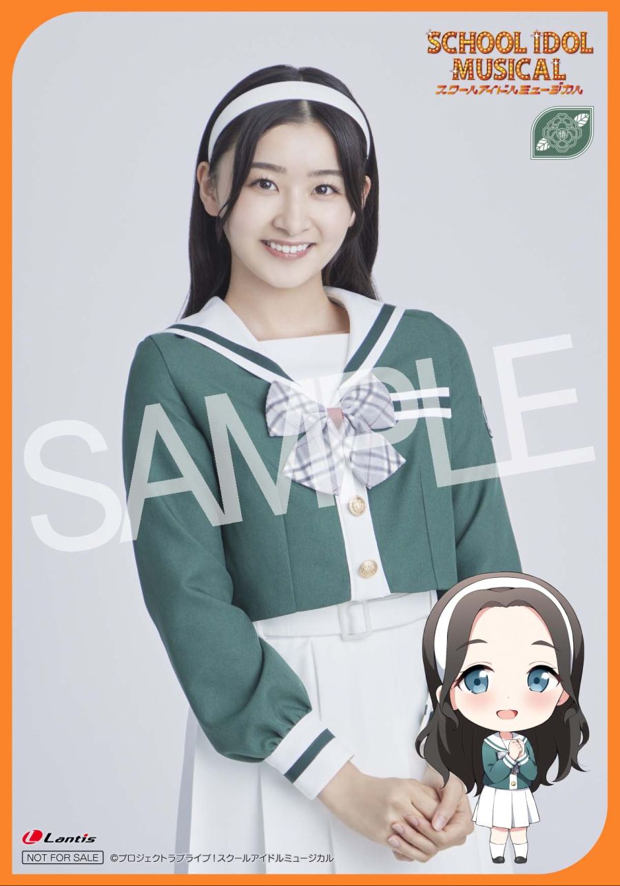 러브라이브! 스쿨 아이돌 뮤지컬 앨범 점포 특전 디자인 공개_5.jpeg