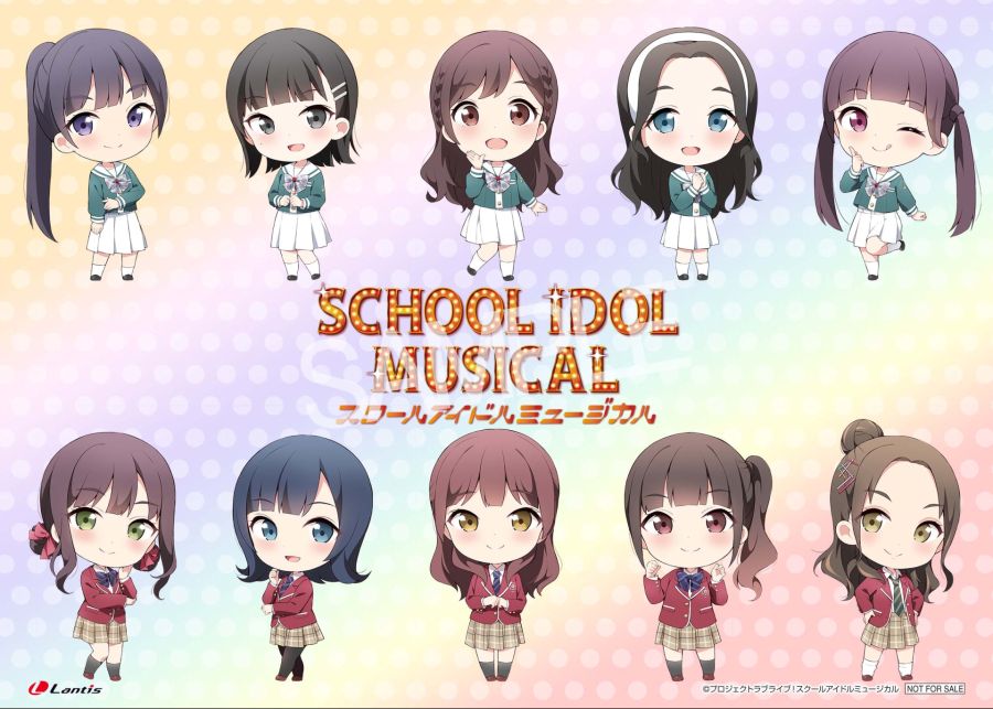 러브라이브! 스쿨 아이돌 뮤지컬 앨범 점포 특전 디자인 공개_9.jpeg