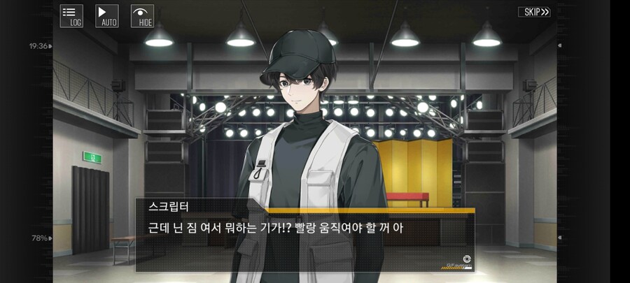 좀비랜드) 소전 콜라보 보다보니_1.jpg