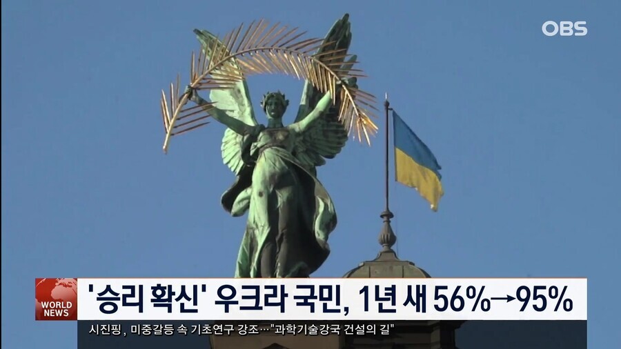 우러전쟁) 내 생각에 젤렌스키는 참패했다_1.jpg