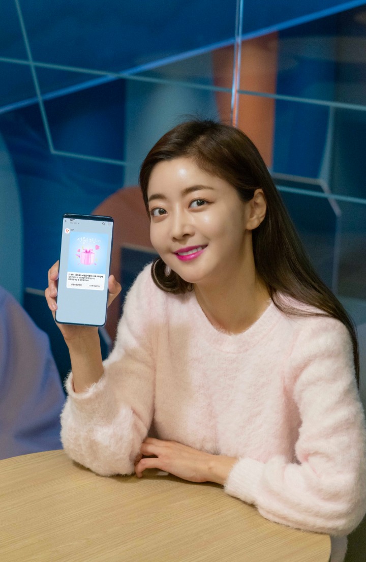 우주텔레콤 이미지