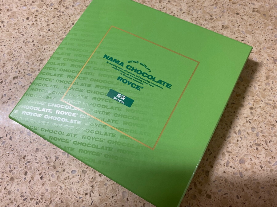 로이스(ROYCE) 초콜릿 녹차~~~_1.jpg