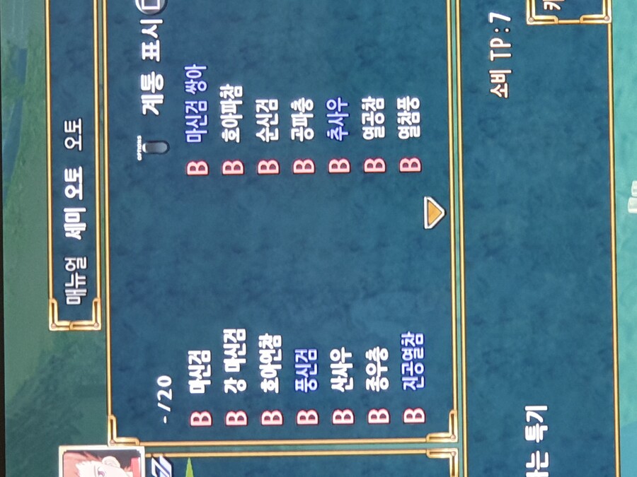 질문입니다_1.jpg