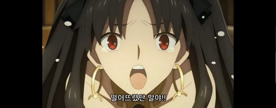 페그오,바빌로니아)천리안이 별 소용이 없는 이유_9.jpg