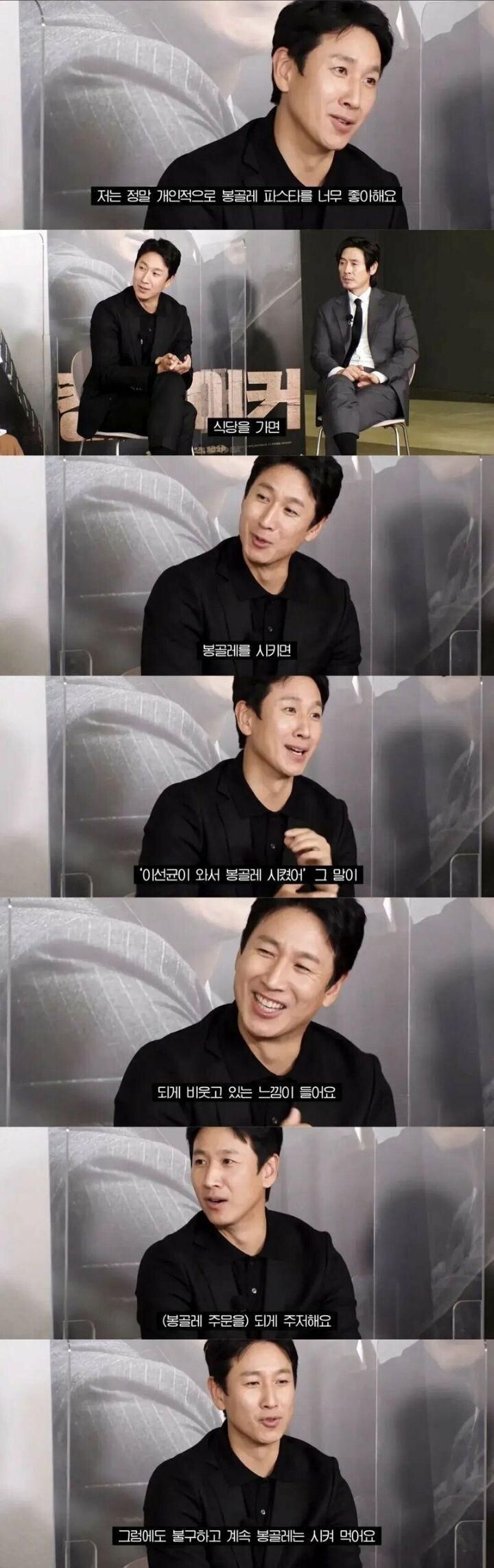 봉골레 파스타 주문을 주저하는 이유_1.jpg