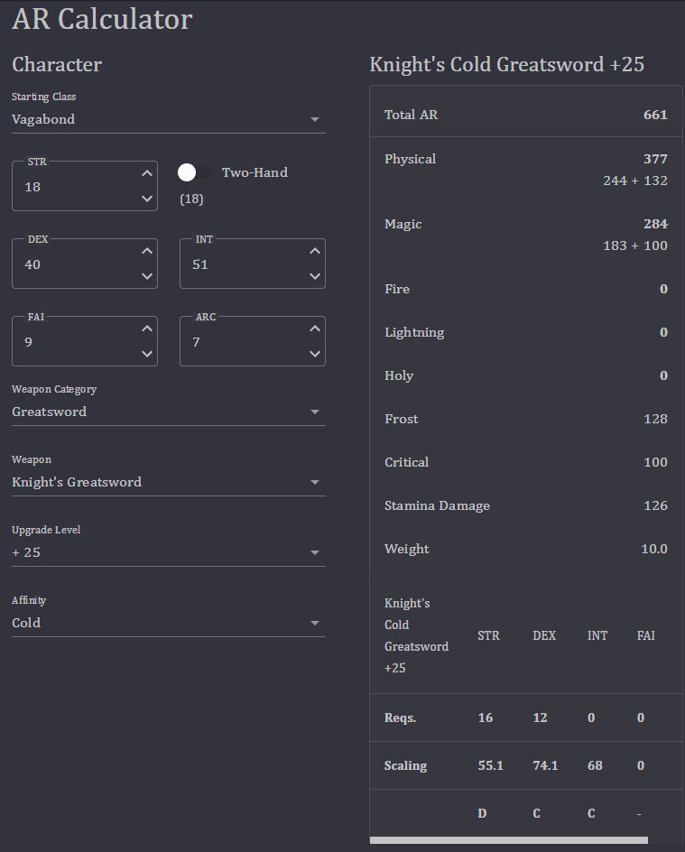 스압주의) PVP용 기량 마검사 스탯 구상 (내용 개정)_4.png
