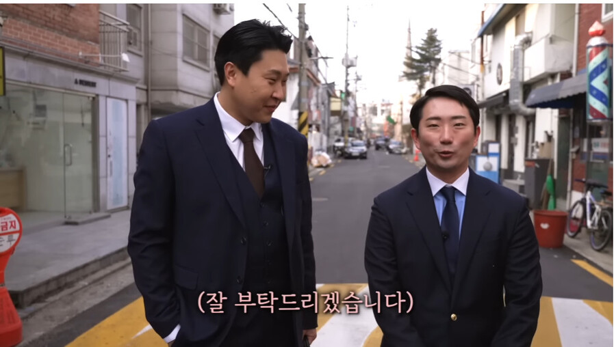 피식대학)도요다 부장 근황_2.jpg