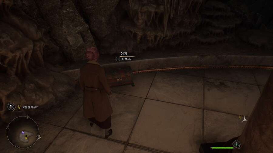 으헤헤... 2회차 재미있따.... 2회차에서 알게 된 것들...._3.jpg