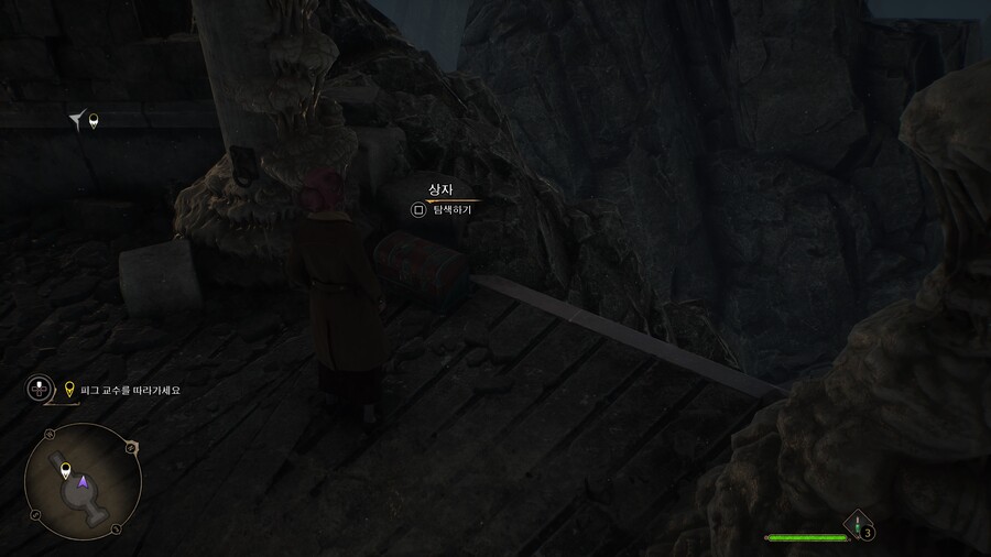 으헤헤... 2회차 재미있따.... 2회차에서 알게 된 것들...._4.jpg