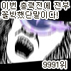 img/23/02/25/18684503932139b88.png?icon=2695