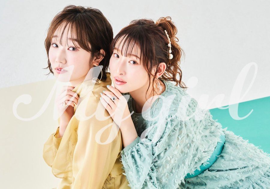 My Girl -EJ My Girl 페스티벌 2023 스페셜 에디션- 표지 공개_3.jpeg