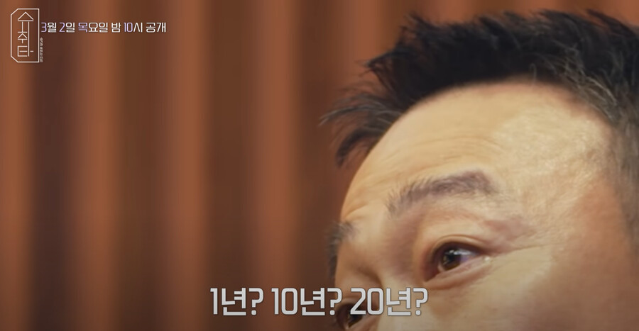 BTS) 수취타 섭외력 무쳤네 ㅋㅋㅋ_2.png