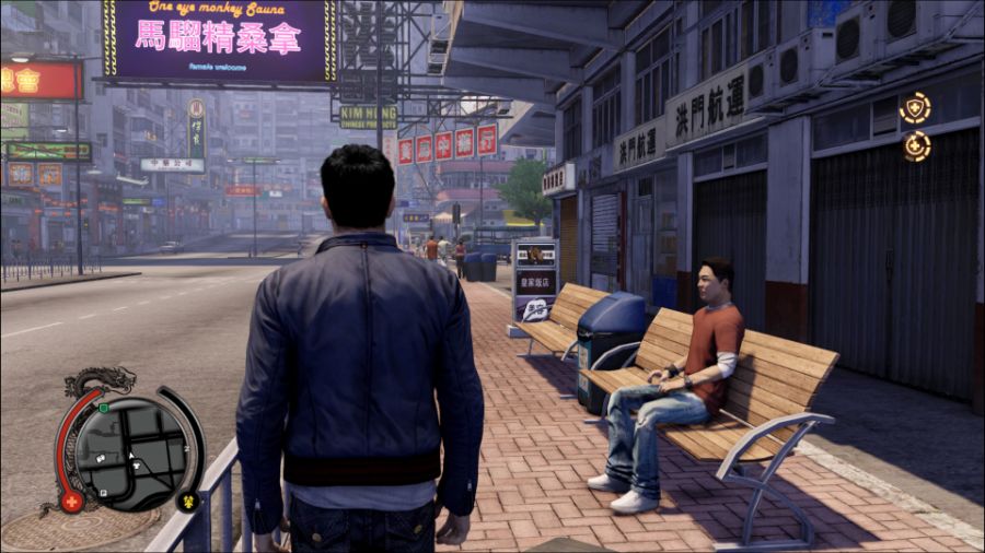 Sleeping Dogs_ Definitive Edition_20230226025225.jpg