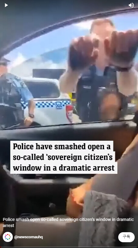 미국 경찰] 이 사실 고통받는 약자이기도 한 이유_3.png