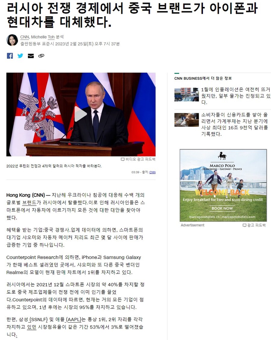 우러전쟁) 내가 만든 짤이 점점 현실이 되어가고 있어_2.jpg
