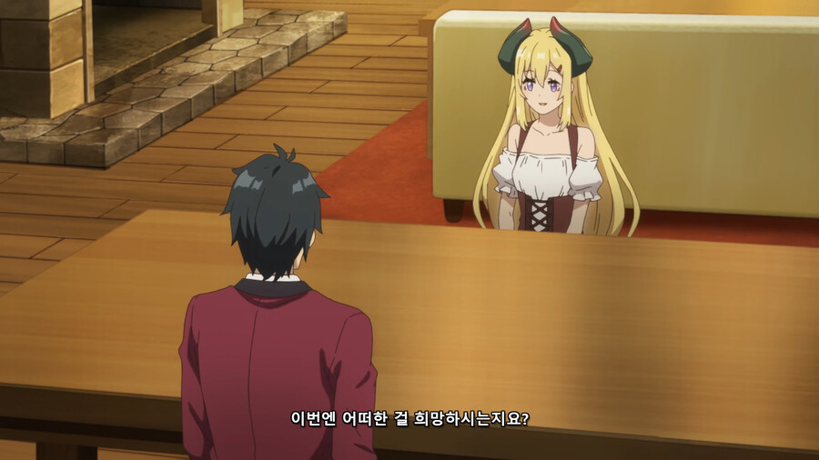 이세계 유유자적 농가) 이세계식 외교_7.png