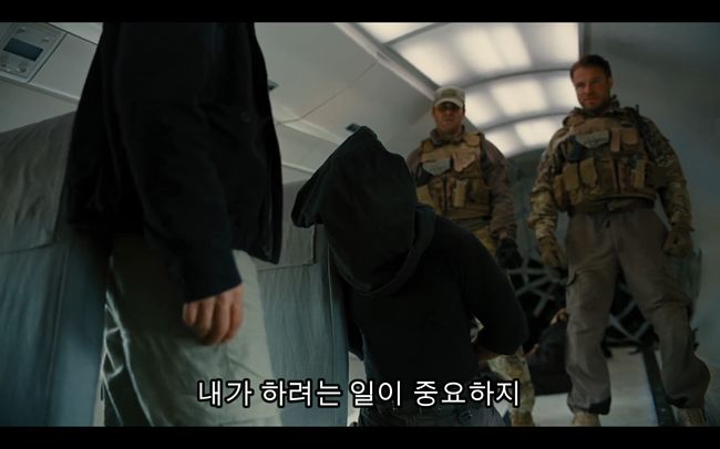 다크나이트) 베인의 행적이 아쉬운 이유_2.jpg