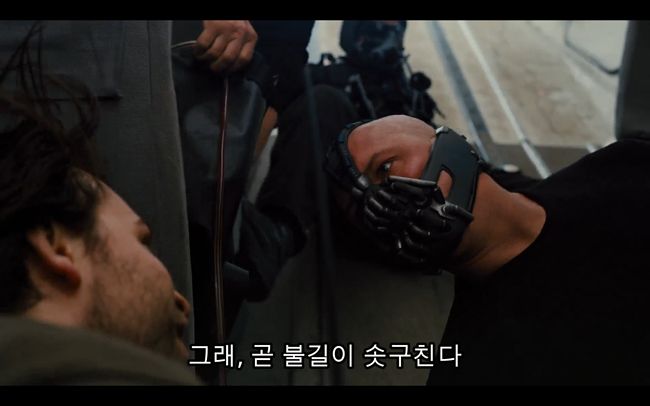 다크나이트) 베인의 행적이 아쉬운 이유_4.jpg