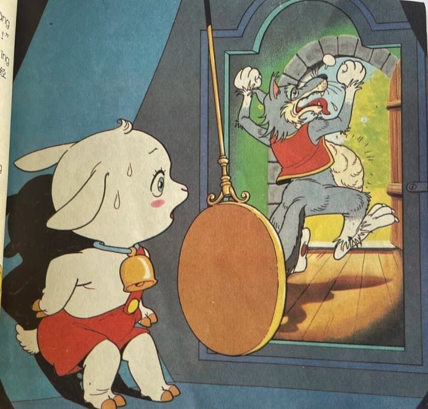 (동화) 나이 먹고 다시 보면 많이 기괴한 동화.JPG_3.jpeg